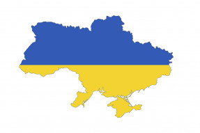 Outline of Ukraine with flag colors