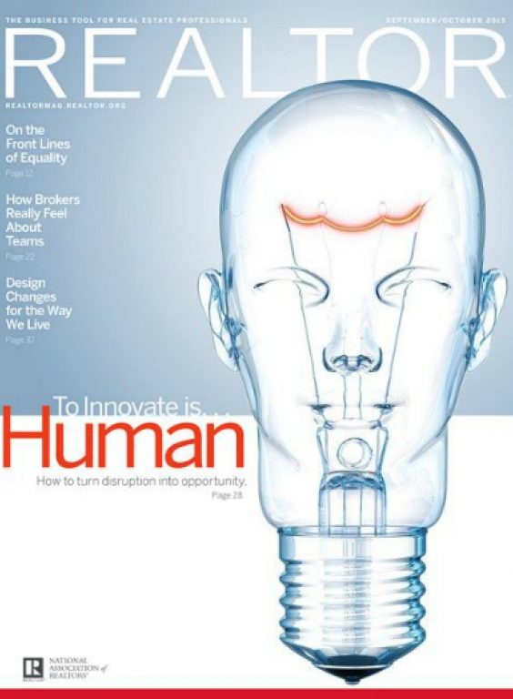 REALTOR® Magazine Cover, September/Oct 2015: To Innovate Is Human